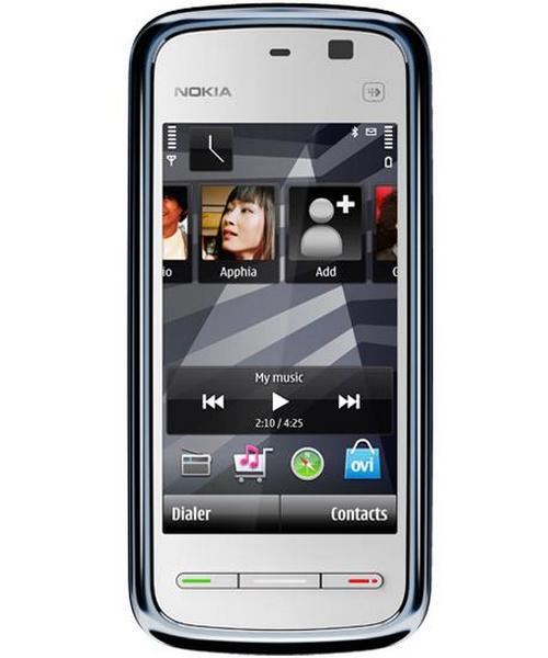 Pobierz darmowe dzwonki Nokia 5235.